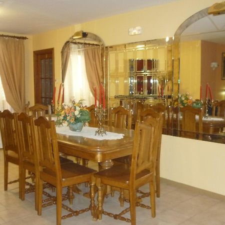 Hotel Francisco Javier Ла-Корунья Экстерьер фото